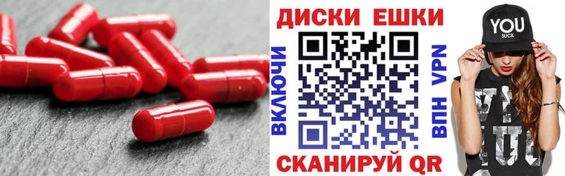 MEGA ссылка  Норильск  Ecstasy TESLA  где продают наркотики 