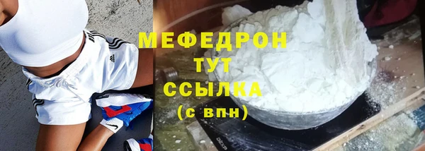 PSILOCYBIN Волосово
