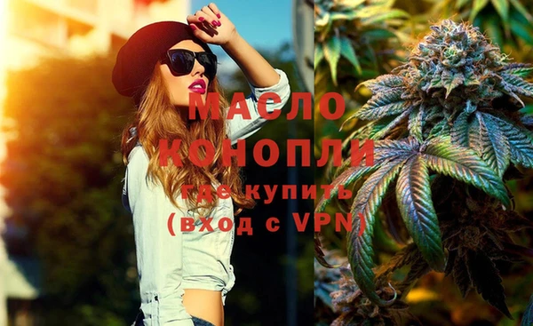 амф Волоколамск