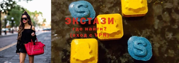амф Волоколамск