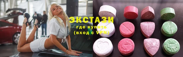 Альфа ПВП Бородино