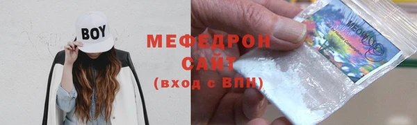 PSILOCYBIN Волосово