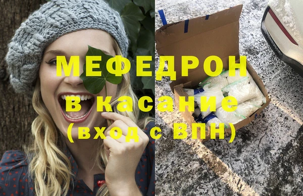 PSILOCYBIN Волосово