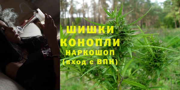 амф Волоколамск