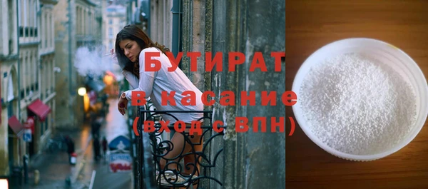 PSILOCYBIN Волосово