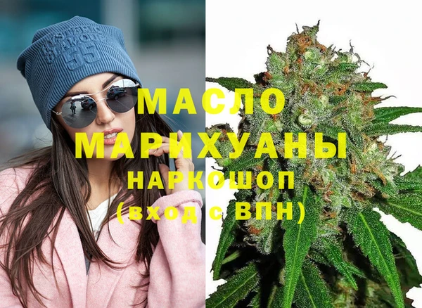 PSILOCYBIN Волосово