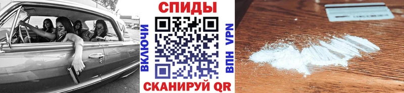 Метамфетамин витя Норильск