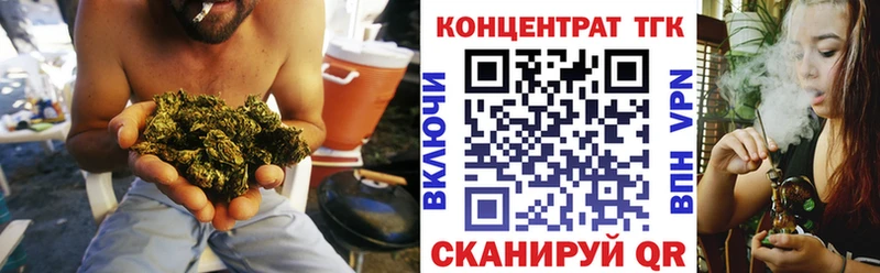 KRAKEN маркетплейс  Норильск  ТГК гашишное масло  где купить наркоту 